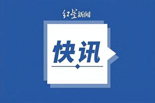 开云app官网下载安卓